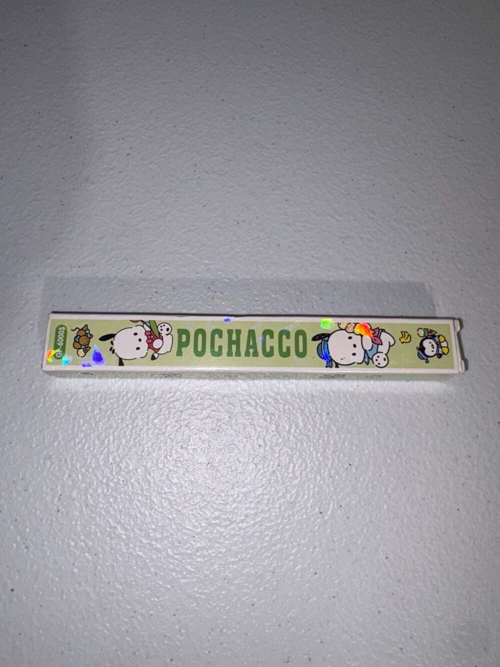 Sanrio